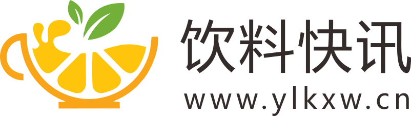 饮料快讯